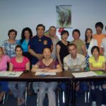 ESL-388